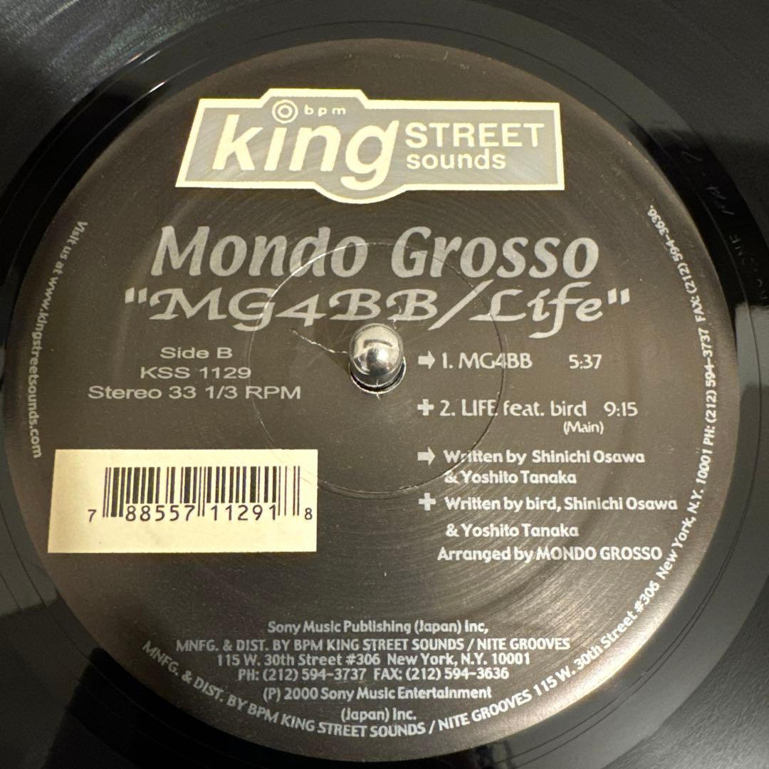 邦楽 Mondo Grosso / Life feat. bird