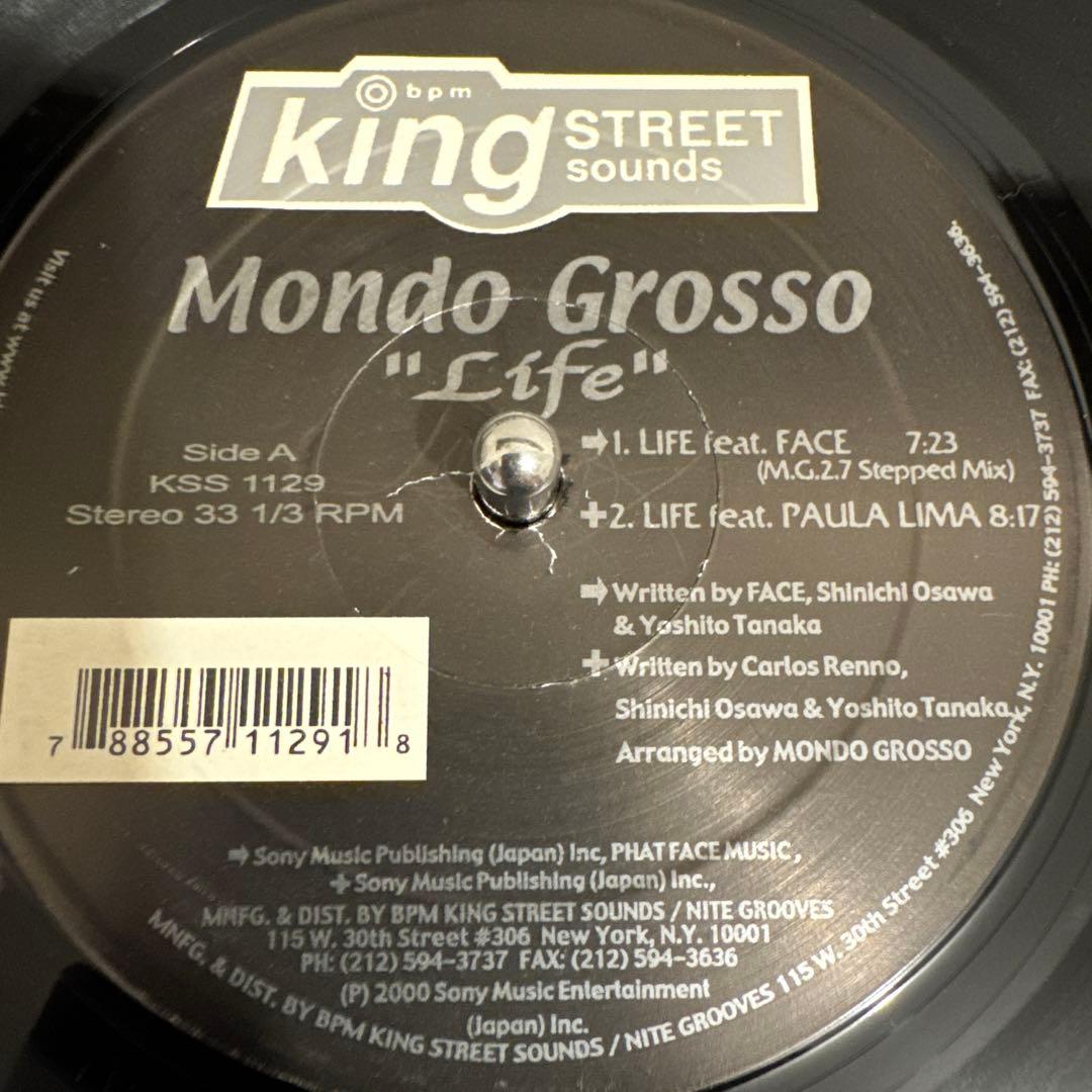 邦楽 Mondo Grosso / Life feat. bird