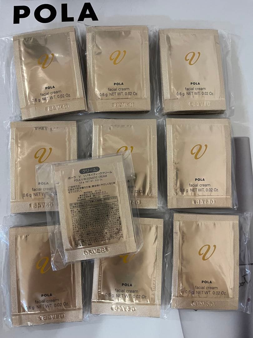 POLA Vリゾネイティック クリーム 0.6g×100包