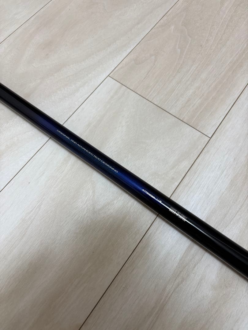 がまかつ がま磯 初代アテンダー 1.5-530