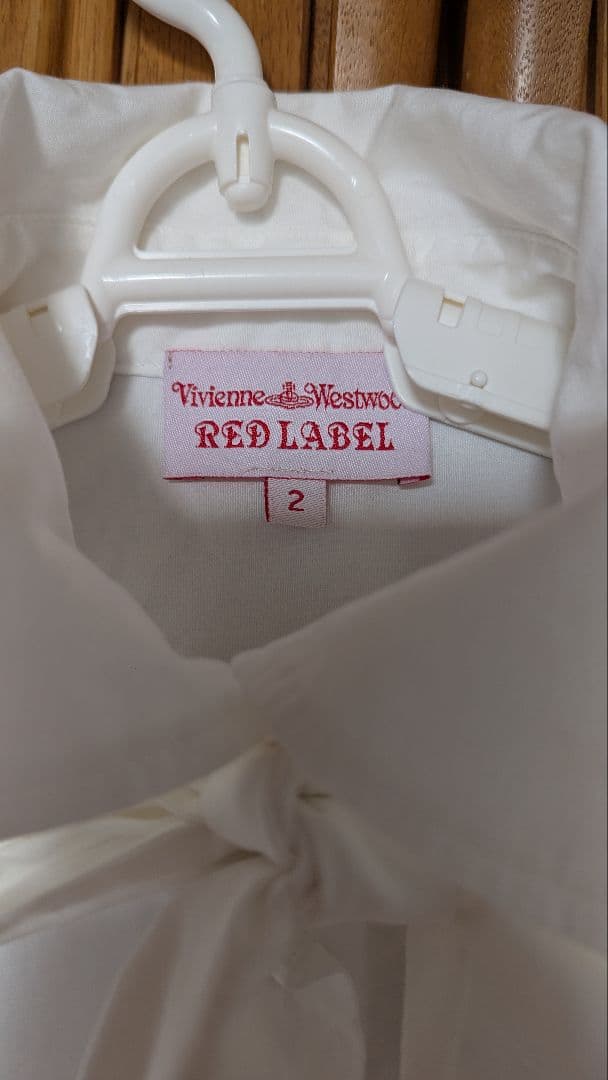 Vivienne Westwood RED LABEL ホワイトシャツ サイズ2