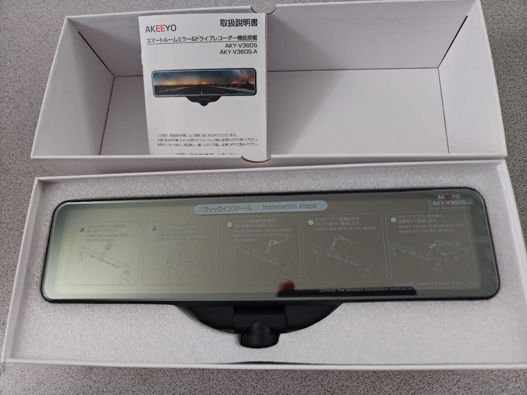 ドライブレコーダー　AKEEYO AKY-V360S