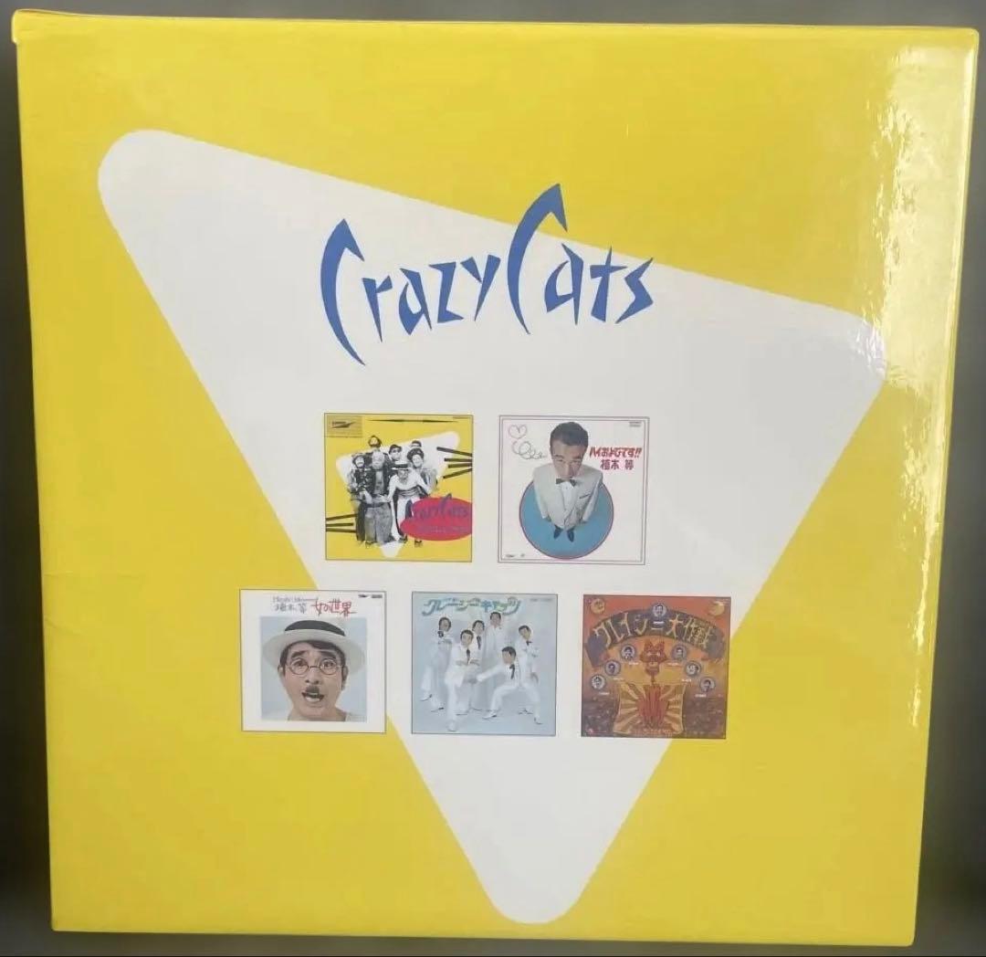 Crazy Cats ／DELUXE 紙ジャケットCD5枚セット