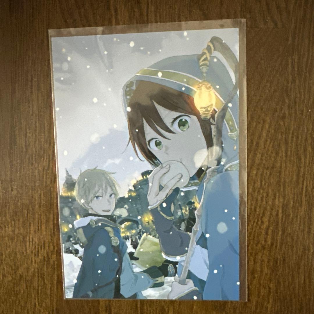 赤髪の白雪姫　ポストカード