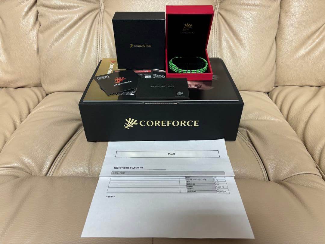 コアフォースループ　ライムグリーン　SUS CFL70 コアフォース