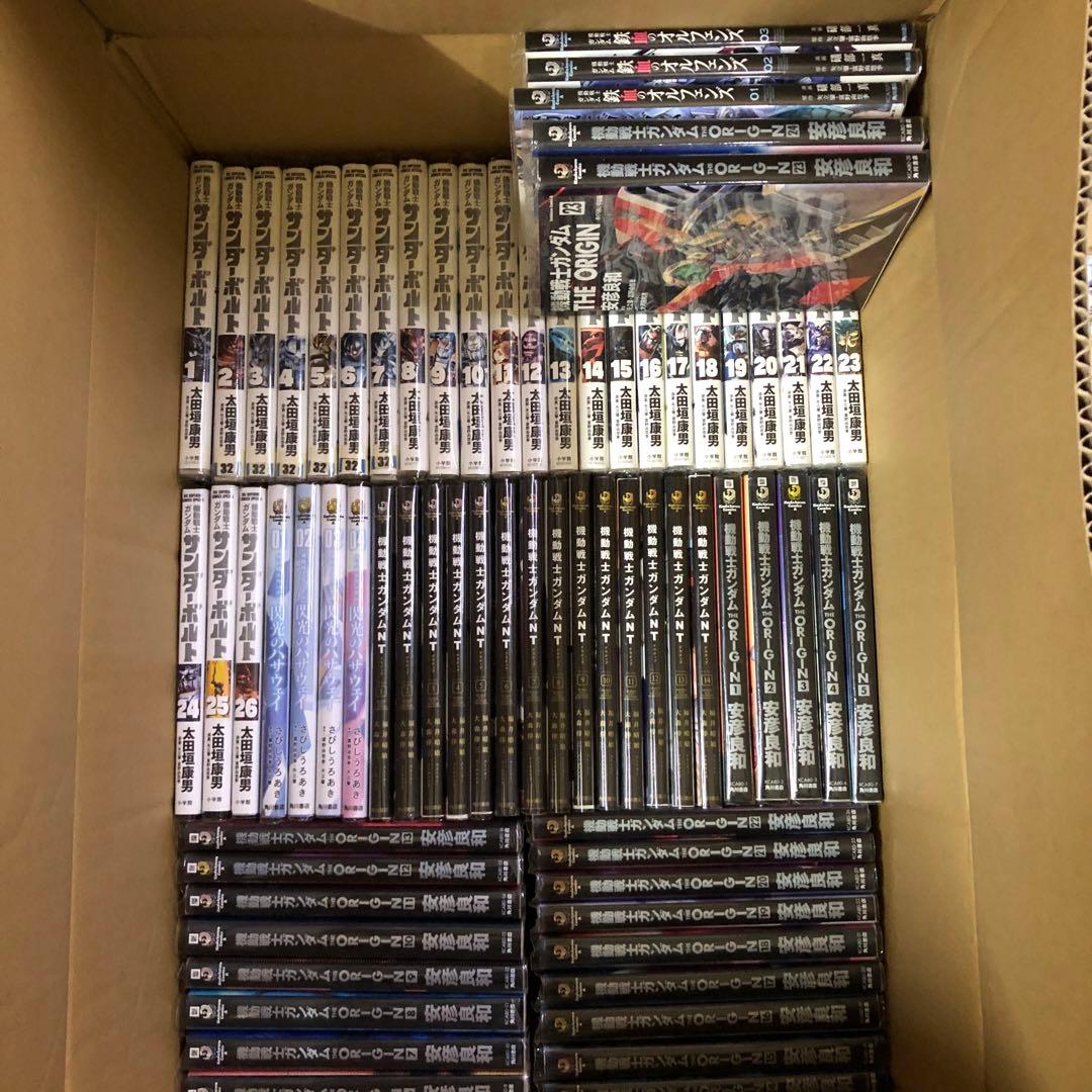 機動戦士ガンダム　6タイトル　計76冊　全巻　セット　A-1210 664