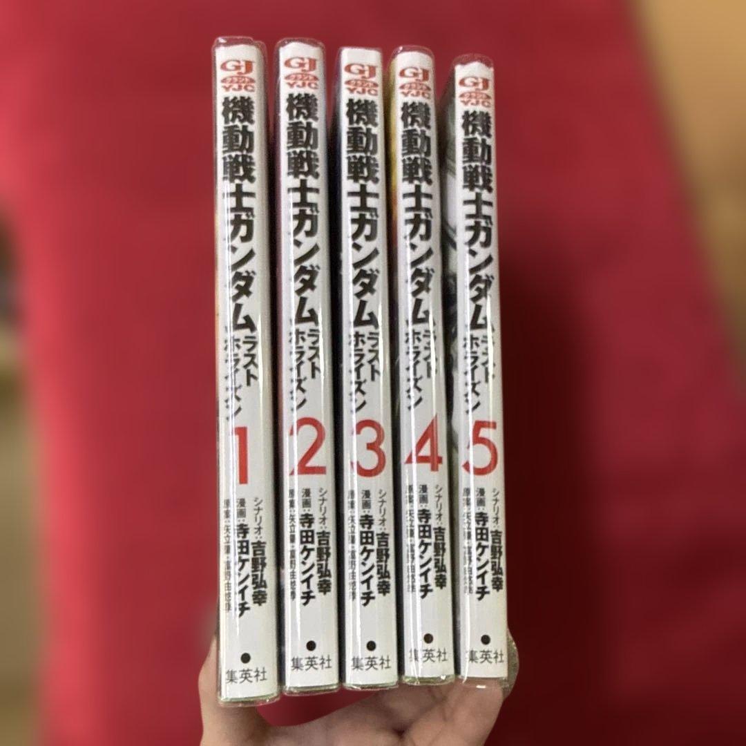 機動戦士ガンダム　6タイトル　計76冊　全巻　セット　A-1210 664