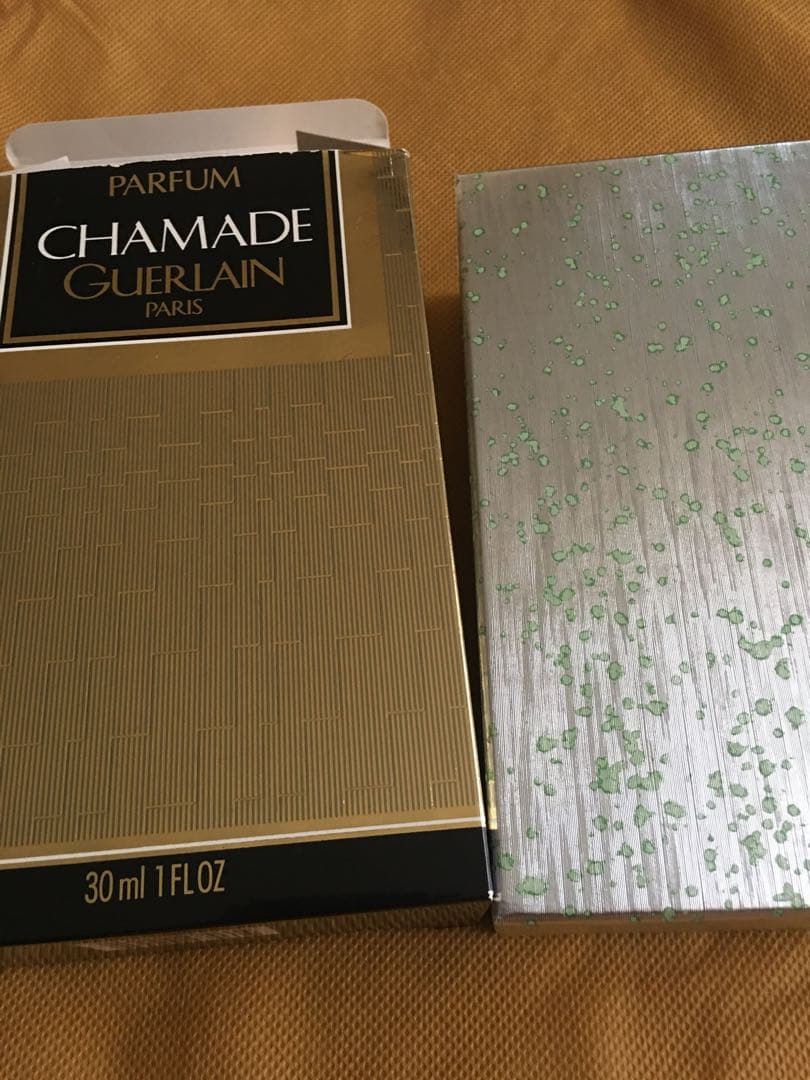 ゲラン シャマード