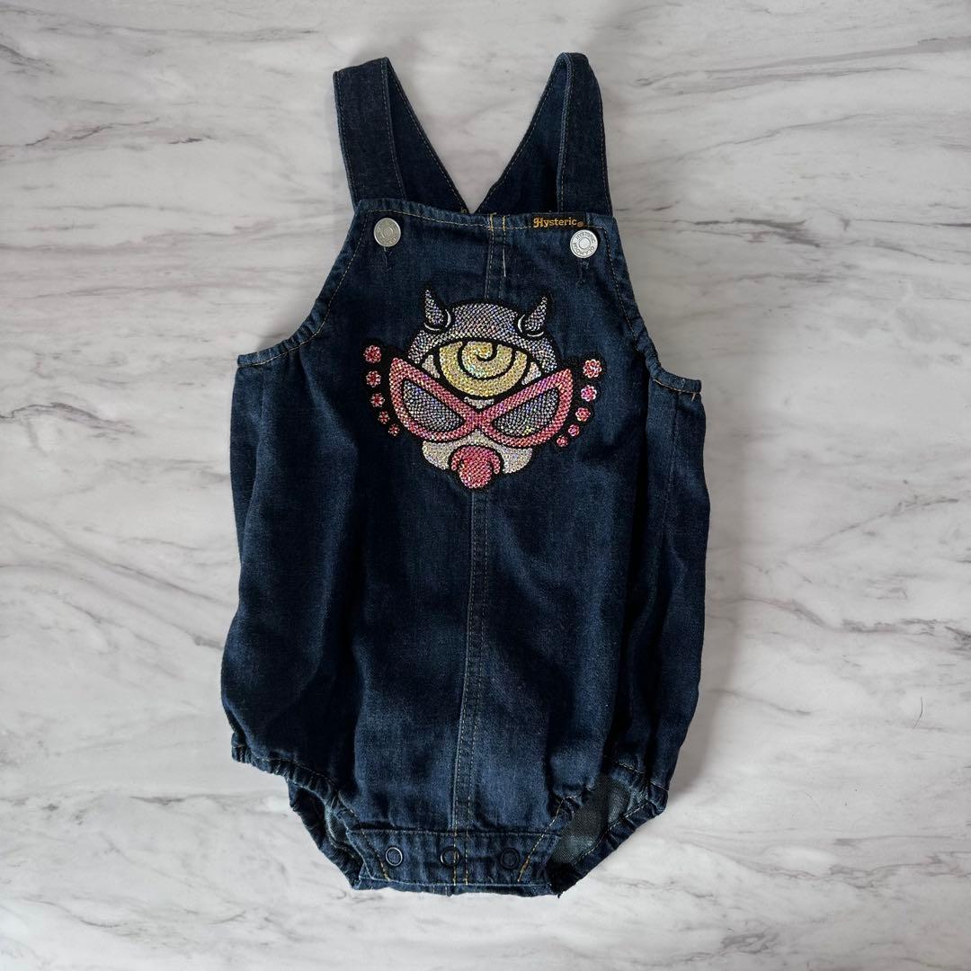 ヒスミニ　ダルマオール　デニム