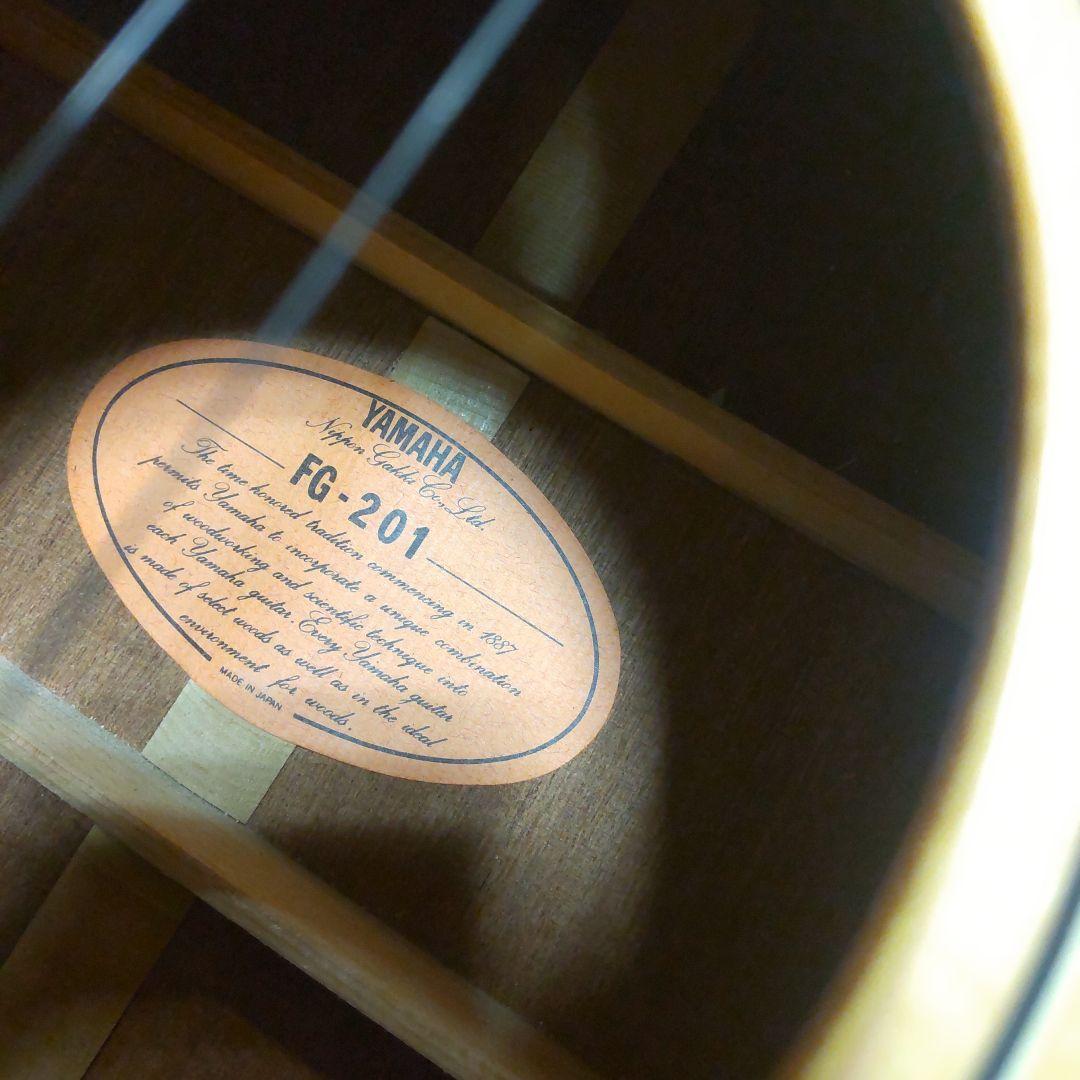 【最終値下！】YAMAHA FG-201