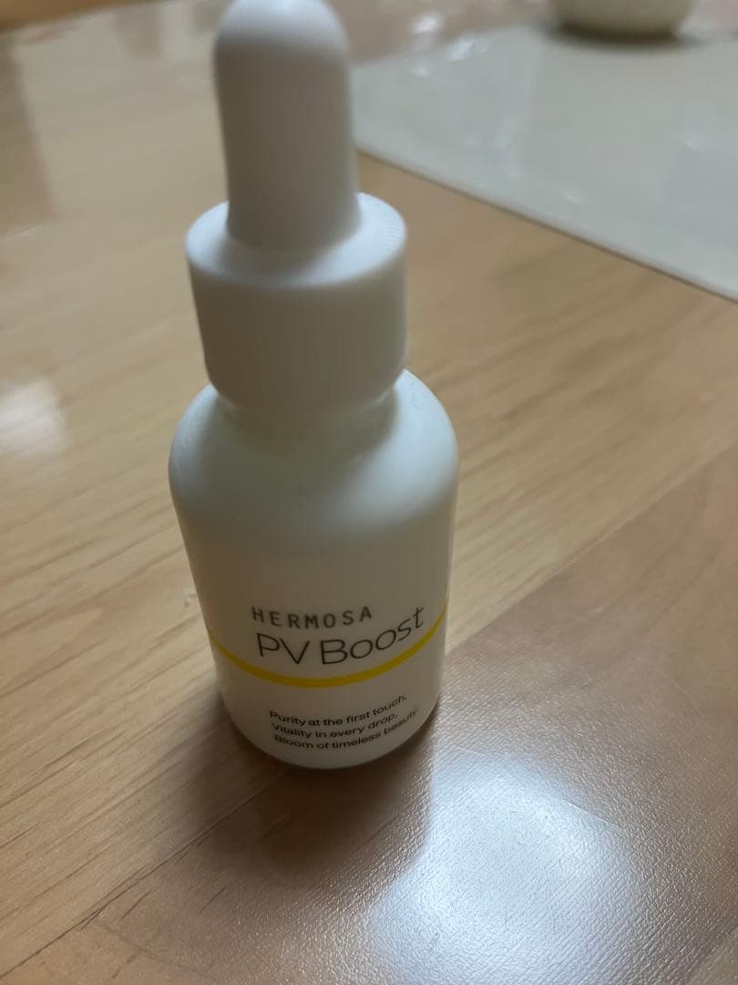 ビーブイブーストHERMOSA PV Boost 30ml 美容液