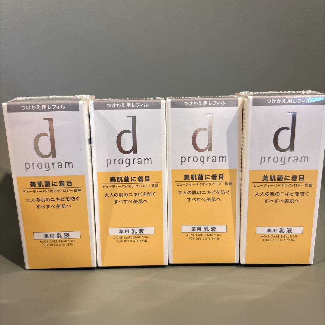 dプログラム アクネケアエマルジョン MB 100ml レフィル