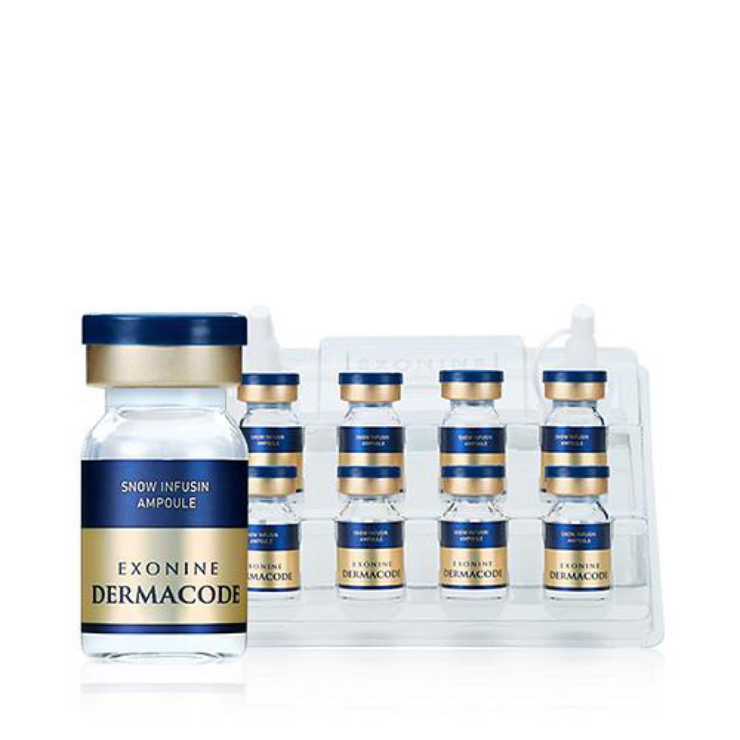 ルビーセル　ダーマコード　新品