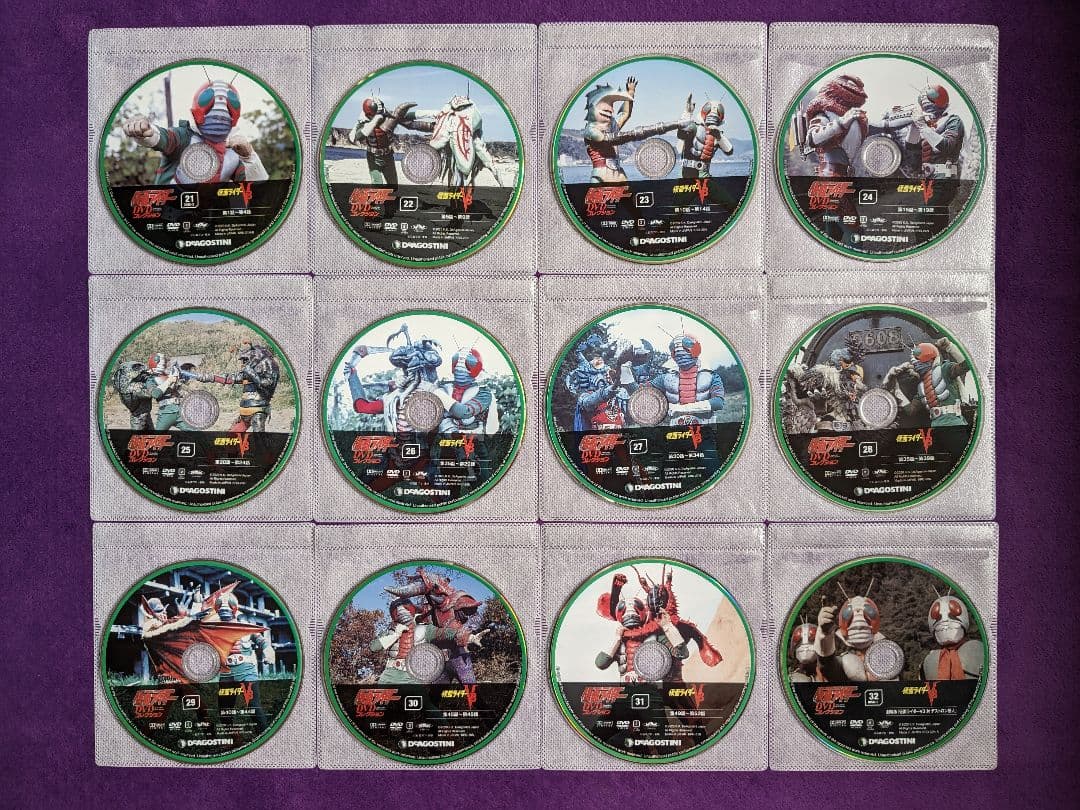 仮面ライダーV3 DVDコレクション 全巻セット 全12巻 12枚組 完結
