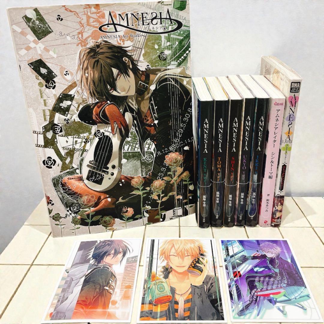 AMNESIA アムネシア 小説 初版 6冊+イラスト集＋1冊セット カード3枚