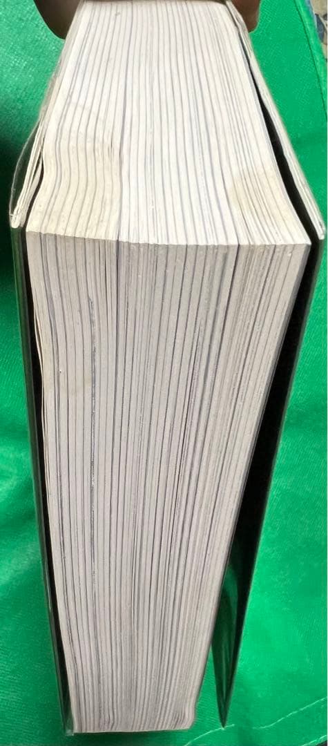 【光文社】オバケ (最終版 )上巻 / 畑中純