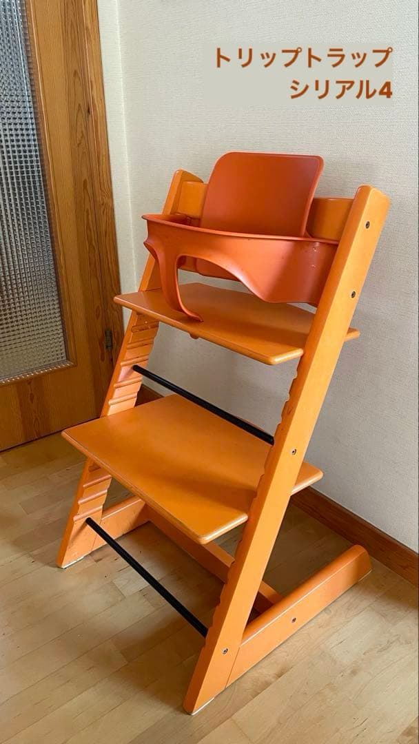 STOKKE　トリップトラップ　ベビーセット付き　シリアル4