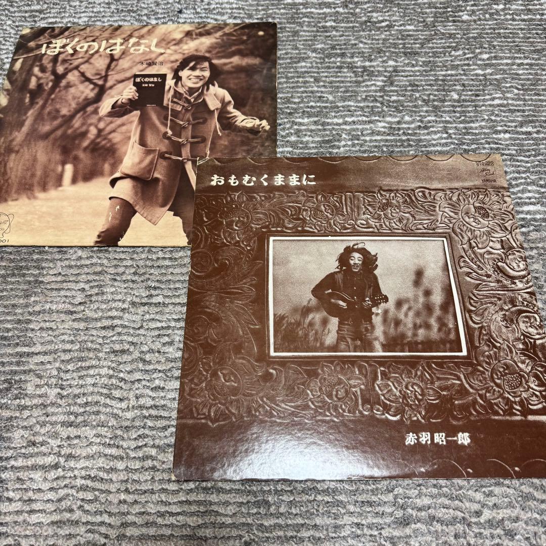 自主盤　レコード　3枚