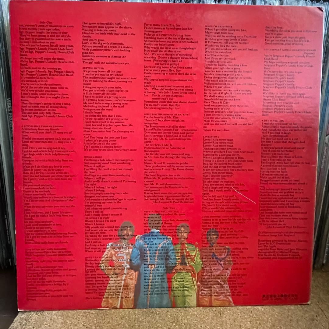 The Beatles LPレコード 6枚セット