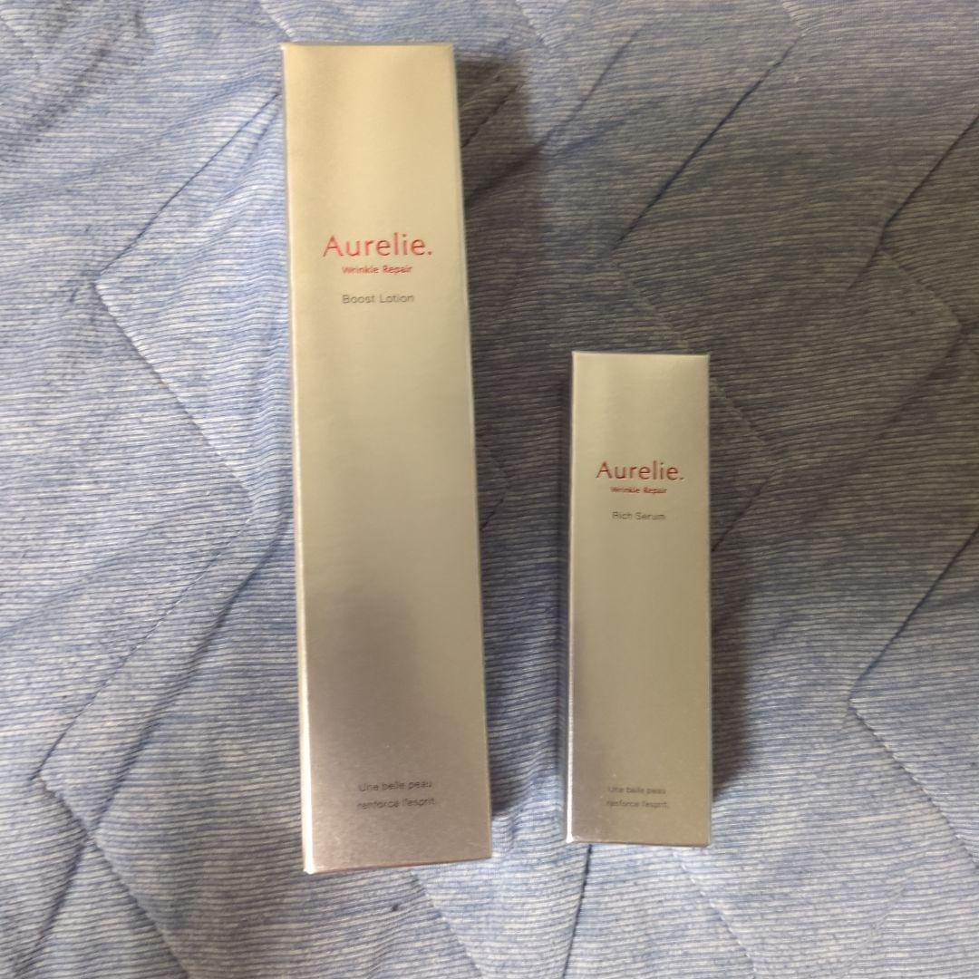 【新品未開封】オレリー化粧水・美容液2点セット　MEGUMI Aurelie