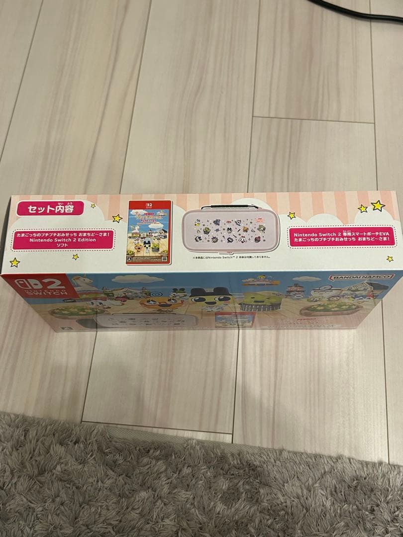 たまごっちのプチプチおみせっち おまちど〜さま！ ソフト ポーチ