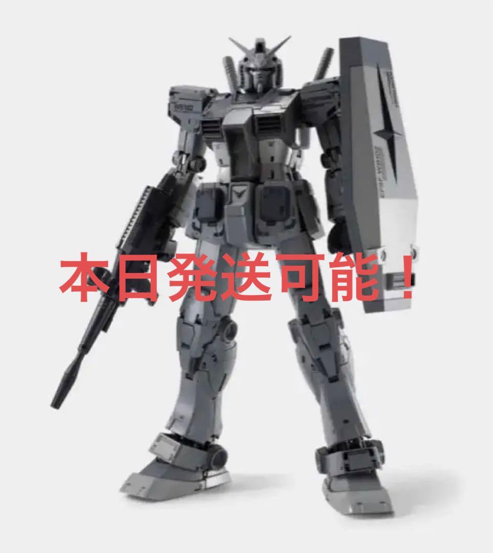 フィックスフィギュレーション メタルコンポジット 機動戦士ガンダム RX78