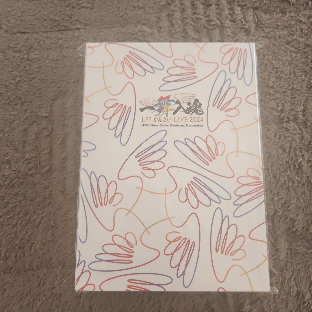 関西ジュニア Lilかんさい DVD