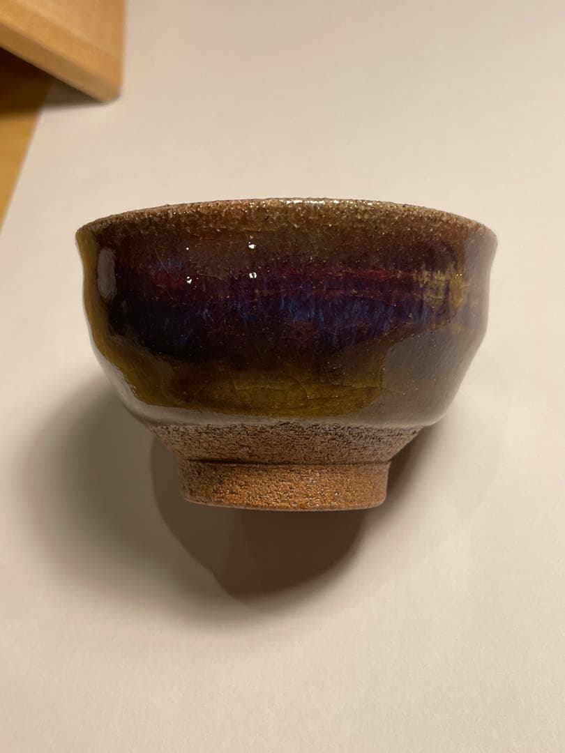 八代 宗像利浩 会津本郷 宗像窯 瑠璃ぐい呑 未使用 寛土里(かんどり)個展