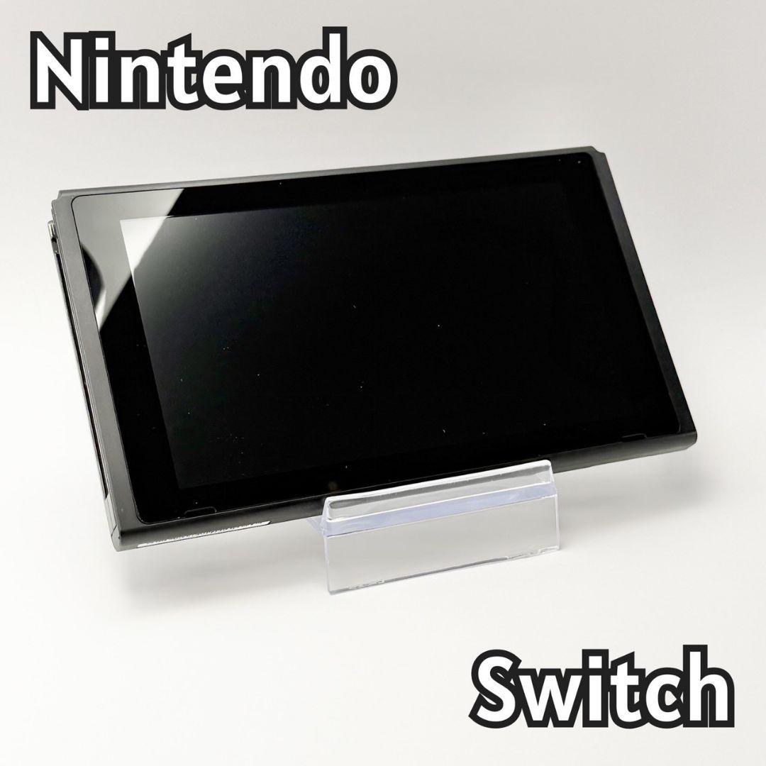 【ゲーム大好き】Nintendo Switch スイッチ　115-10①