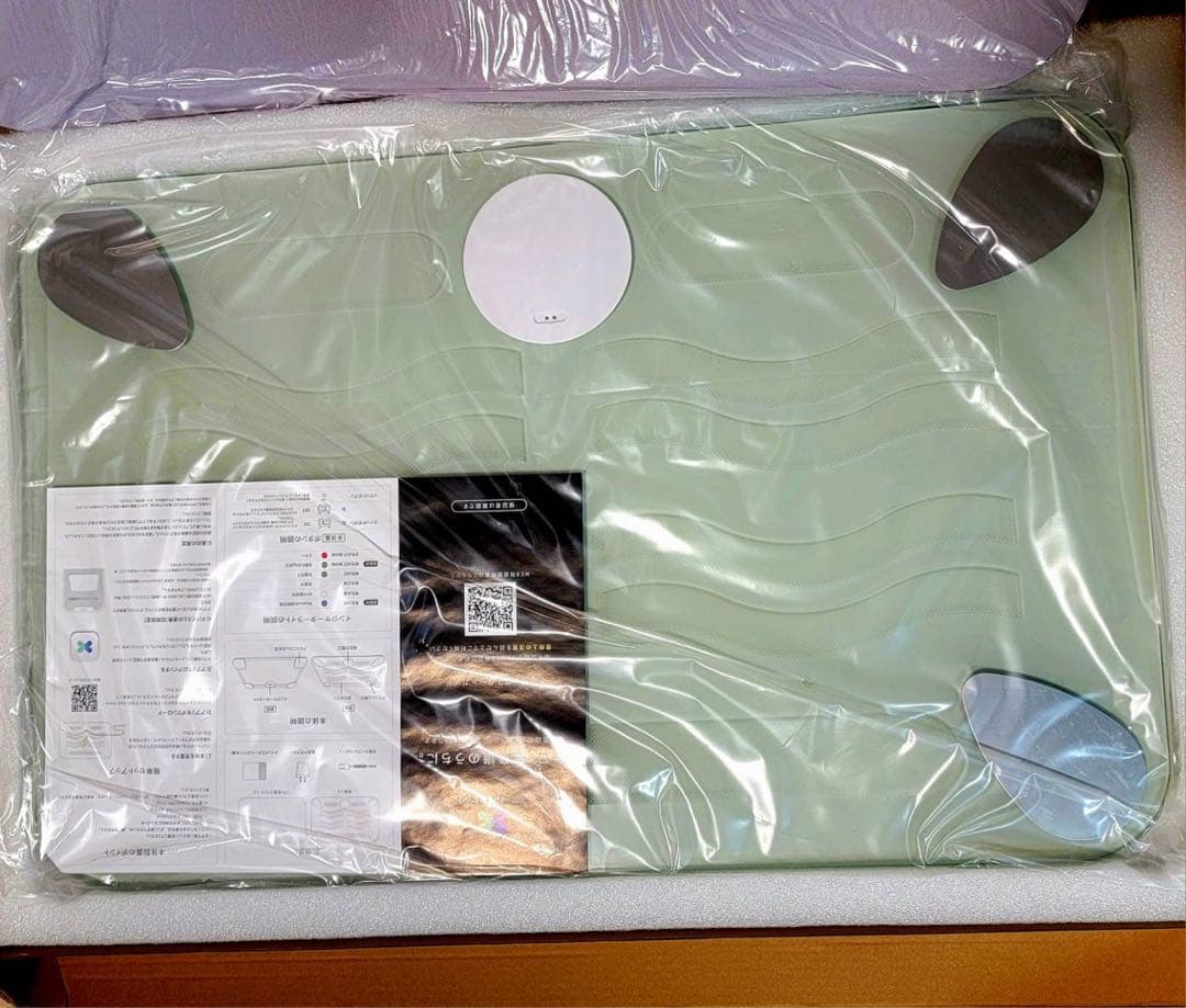 【新品未開封】スマートバスマット　グレー