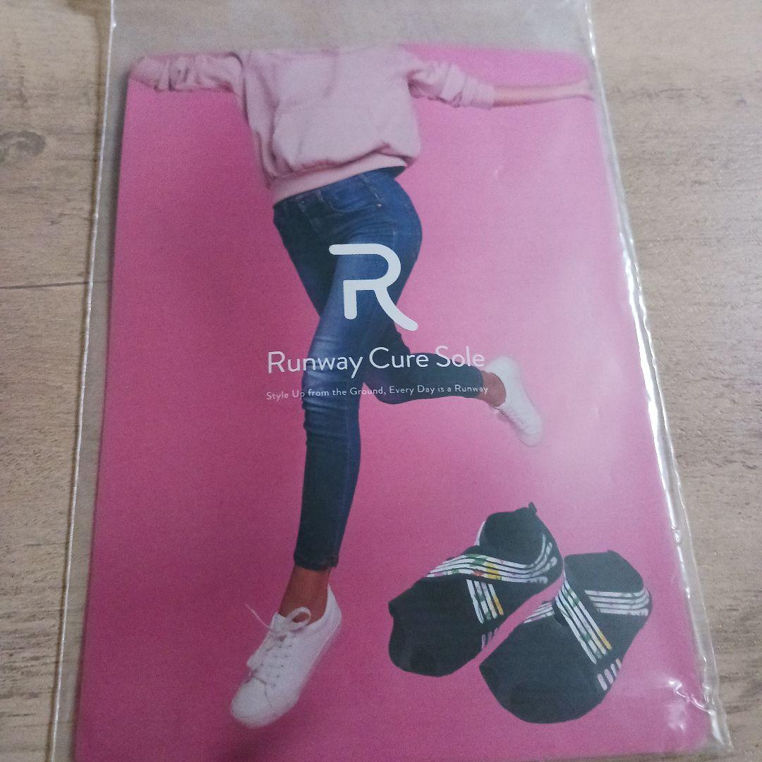 フローレ　ランウェイキュアソール　サイズ22.5～23.5