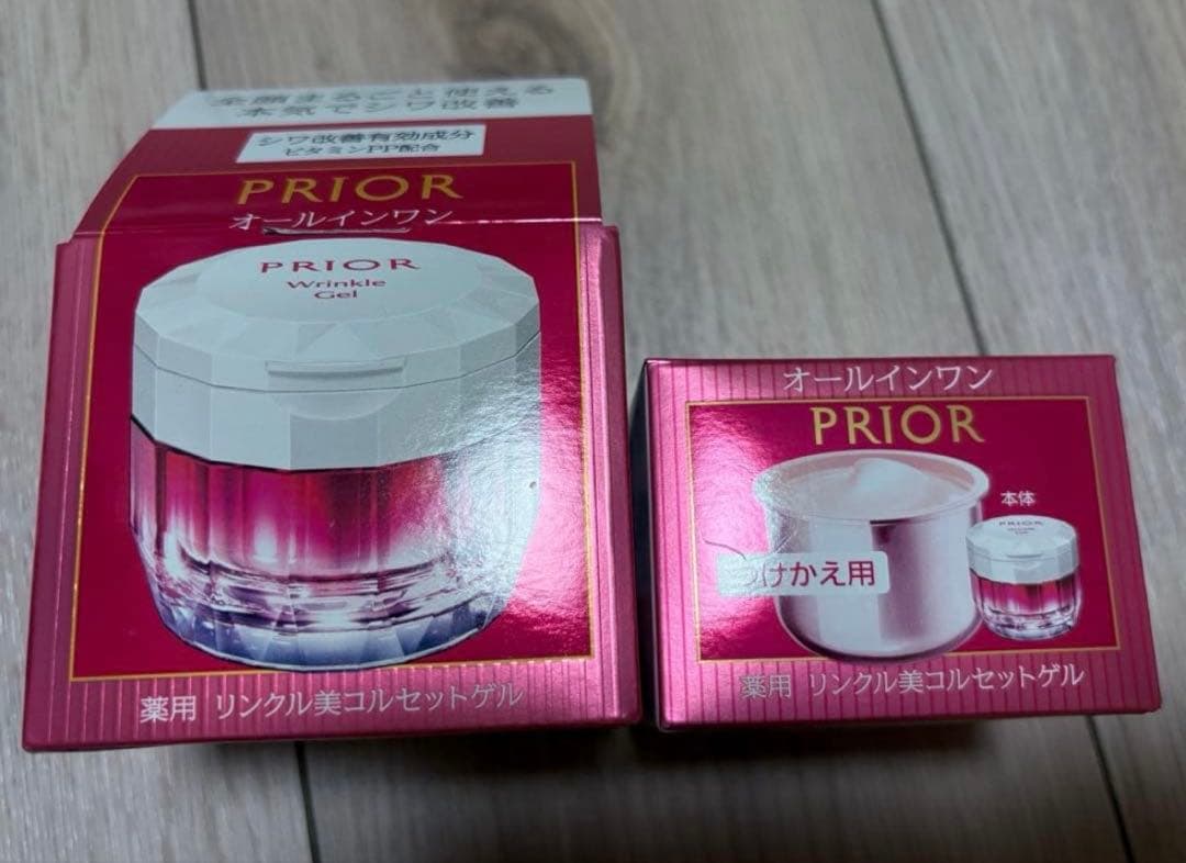 PRIOR リンクル美コルセットゲル 90g 本体・つけかえセット