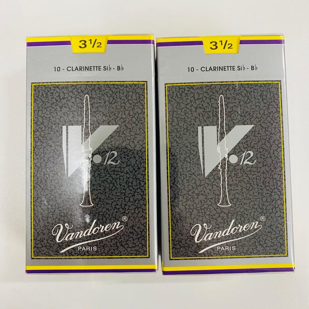 Vandoren V12 3 1/2 クラリネットリード 20本入り