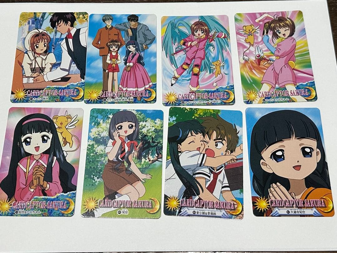 本日限定値下げ カードキャプターさくら カードダスセット