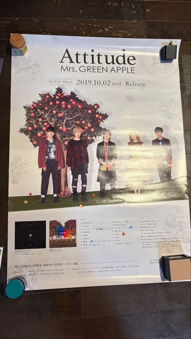 バラ売り○売れてるもの値段説明欄にmrsgreenapple ミセス まとめ売り