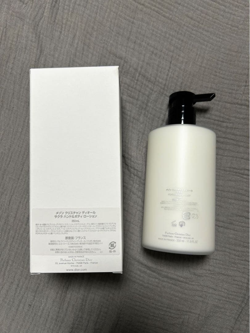 Christian Dior SAKURA ボディローション