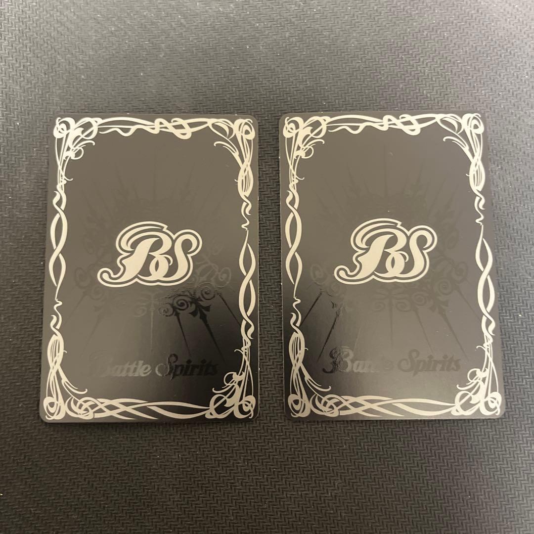 超神星龍 ジークヴルム・ノヴァ Xシークレット 2枚セット