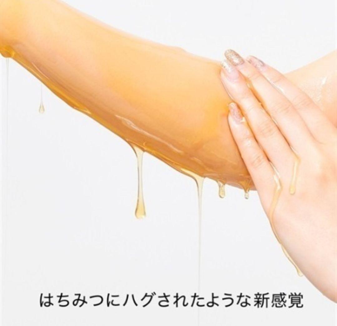 【新品未使用】HACCI☆ボディソープ限定パケ＋はちみつ洗顔石鹸トラベルサイズ