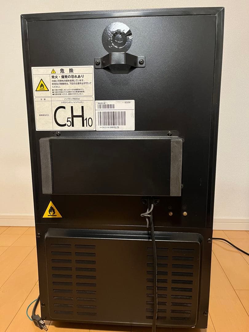 さくら製作所 ワインセラー　SA22-W