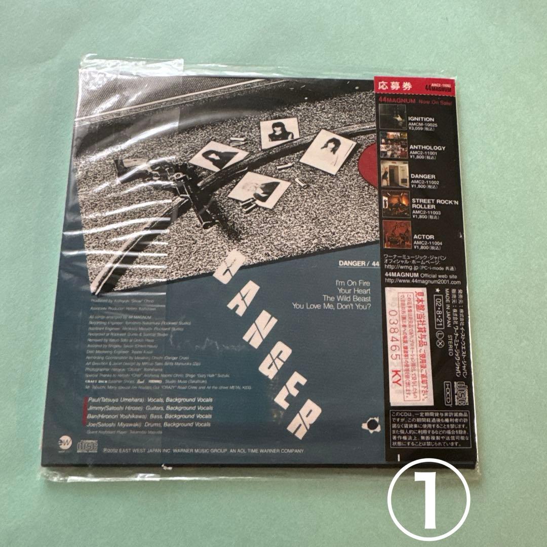 44マグナム／①デインジャー②ストリート・ロックンローラー③アクター