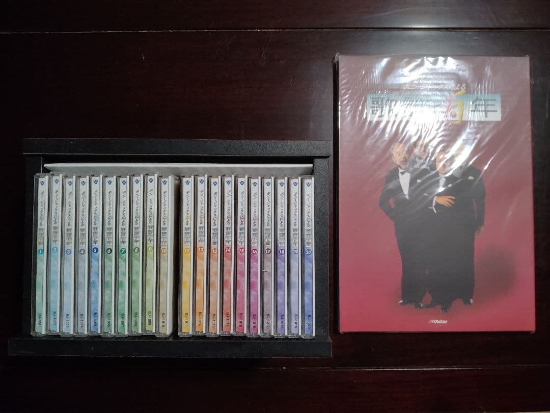 【信】ボニージャックスによる歌謡百年 全20巻 CD