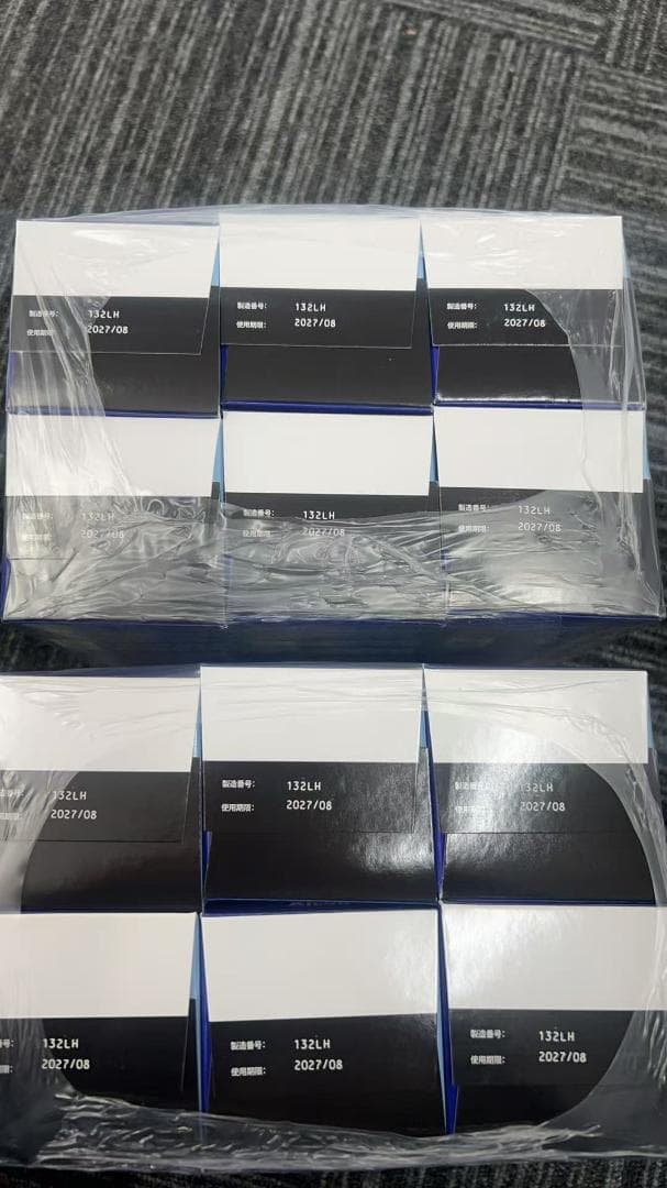 アルコン クリアケア 360ml 12箱