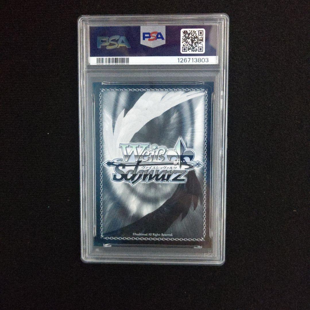 PSA10 ヴァイス ダンダダン アクロバティック美少女 アイラ SEC+