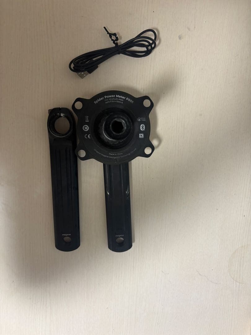 magene pesパワーメータークランクセット 167.5mm