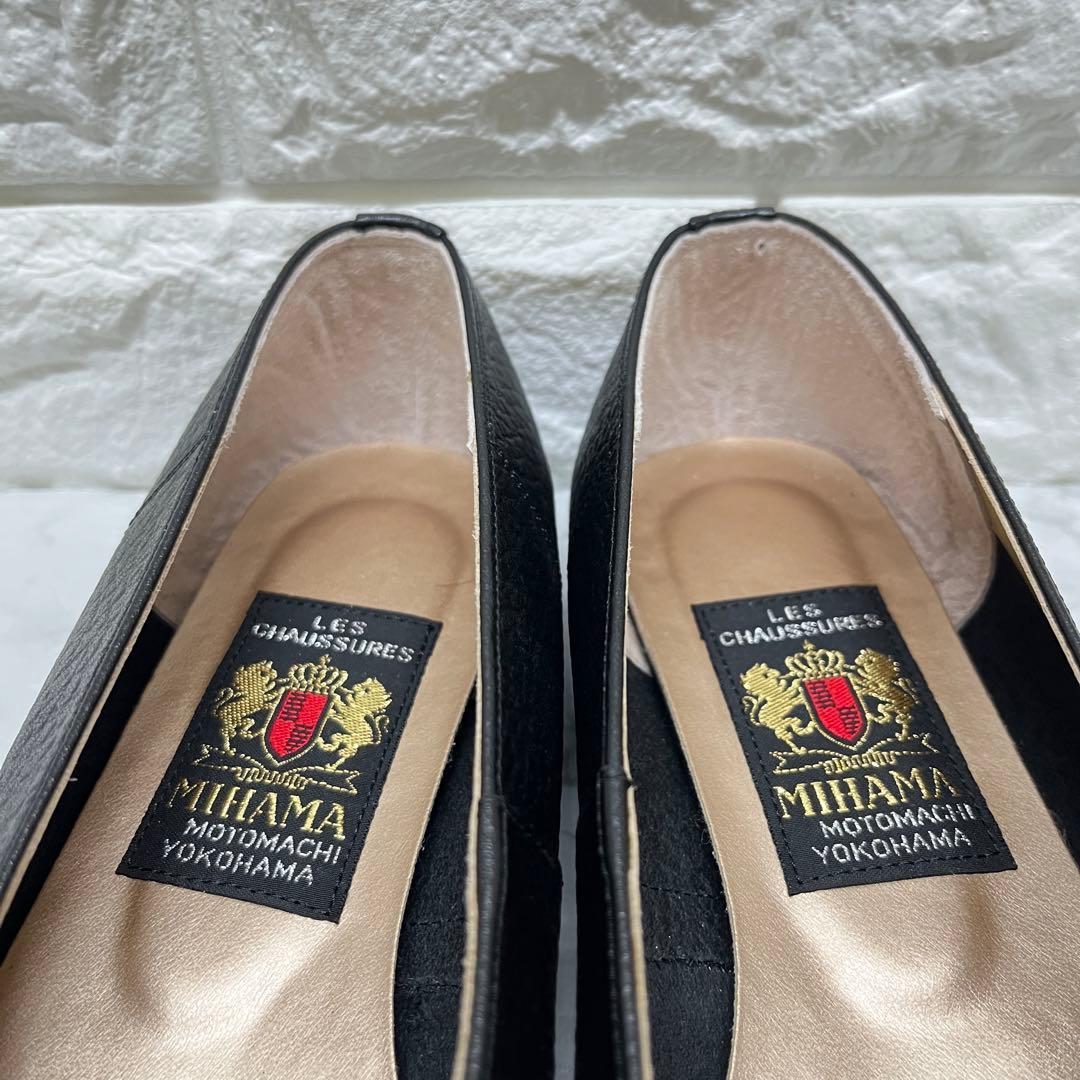 美品✨MIHAMA❣️ミハマフラット 24.5㎝ 黒金具フリンジ