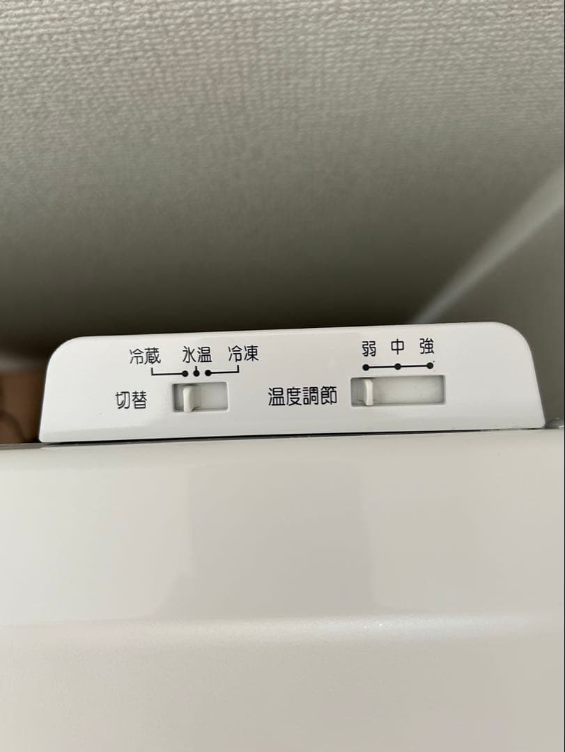 冷凍庫 冷蔵庫　AQUA AQF-12RE