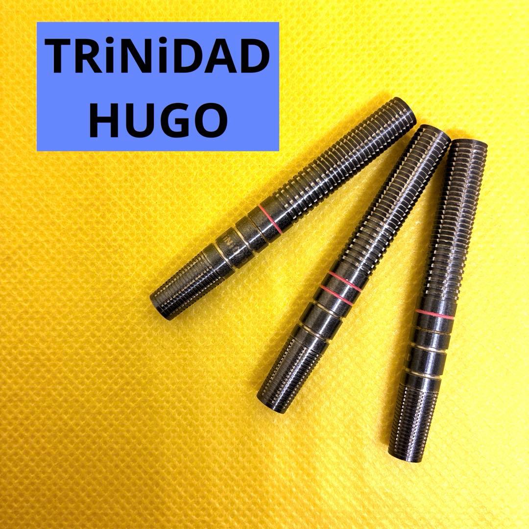 TRiNiDAD HUGO トリニダード ヒューゴ ダーツ バレル