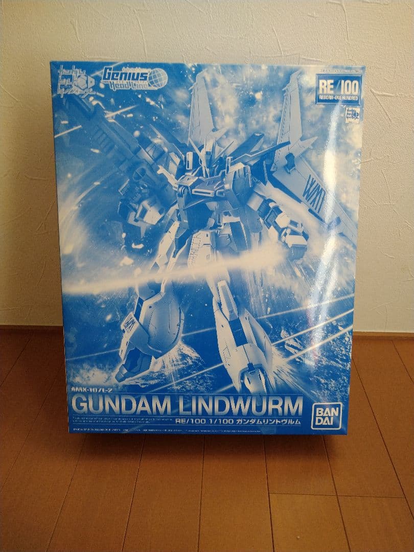 ガンダムリントヴルム　RE/100 1/100