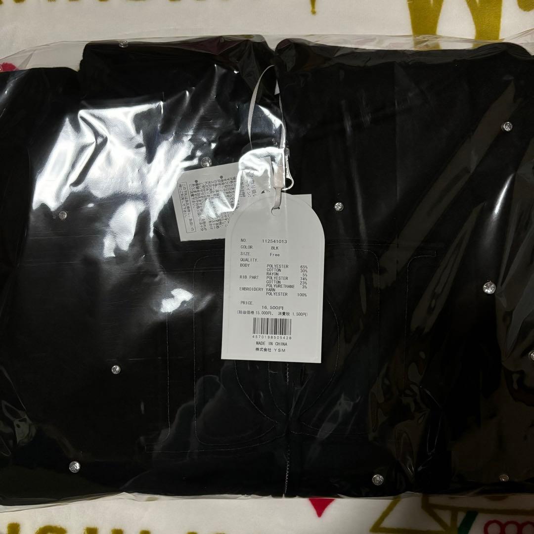 Darich DDロゴビジュージップパーカー BLK