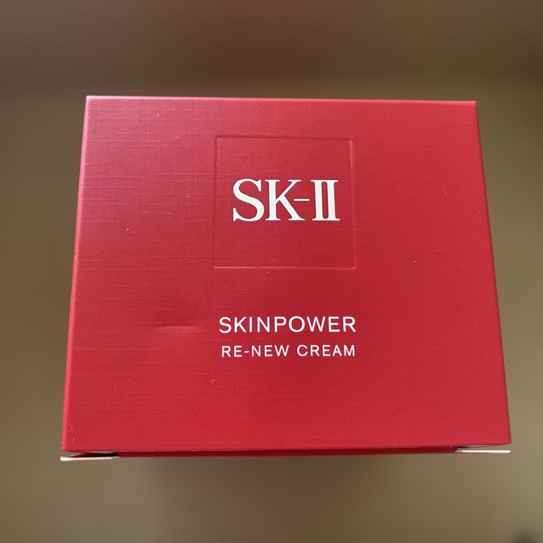 SK-II スキンパワー リニュークリーム 80g ［国内正規品］　未開封